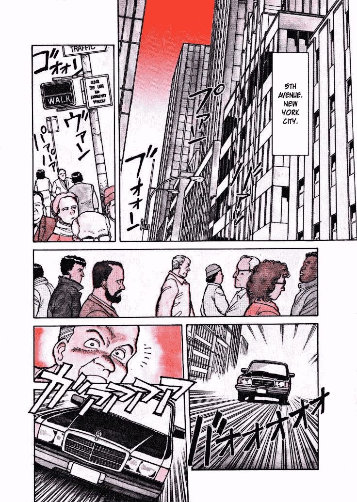 Pineapple Army chapter 1 page 4