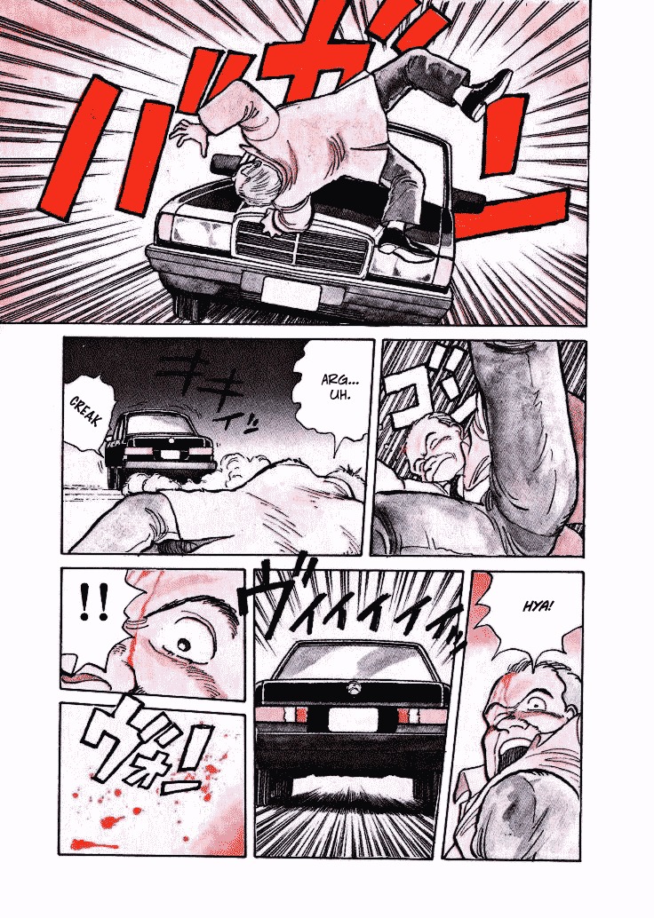 Pineapple Army chapter 1 page 5