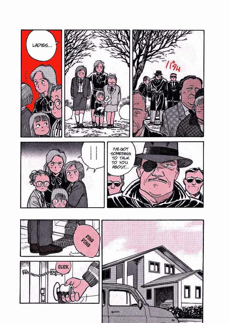 Pineapple Army chapter 1 page 7