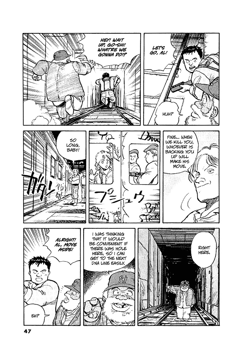 Pineapple Army chapter 2 page 18