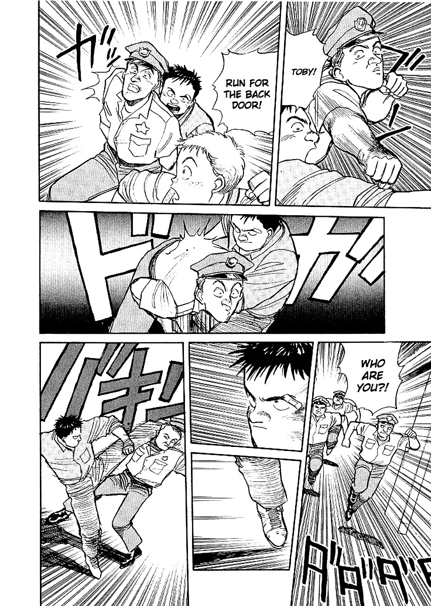 Pineapple Army chapter 5 page 25
