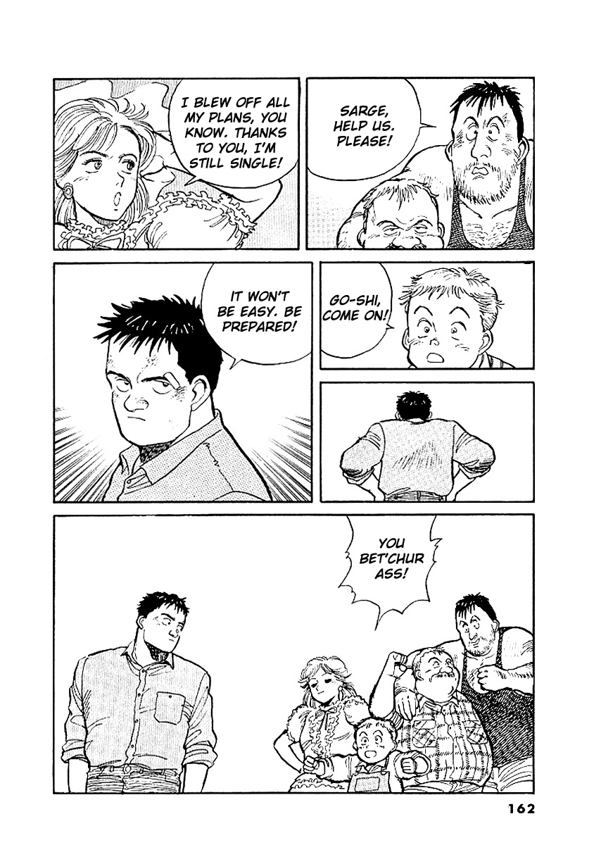 Pineapple Army chapter 5 page 48