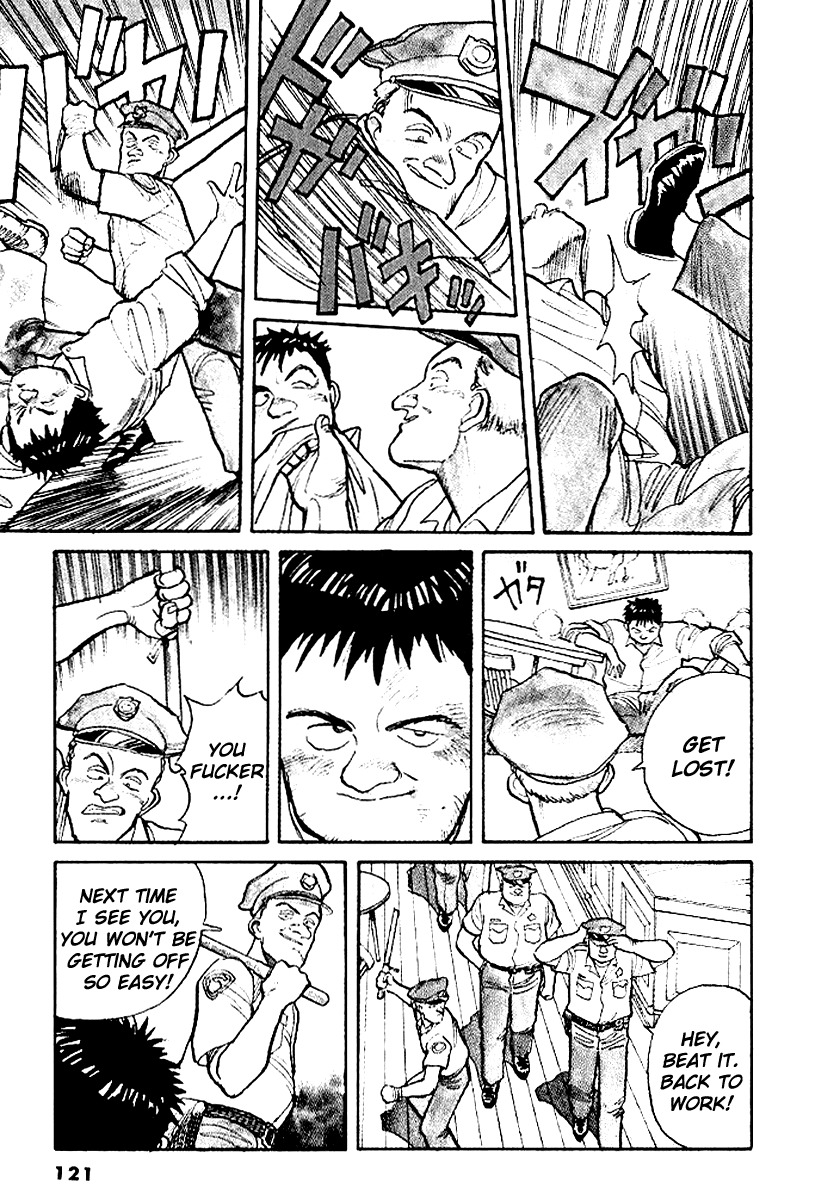Pineapple Army chapter 5 page 8