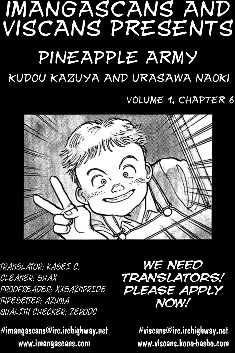 Pineapple Army chapter 6 page 1
