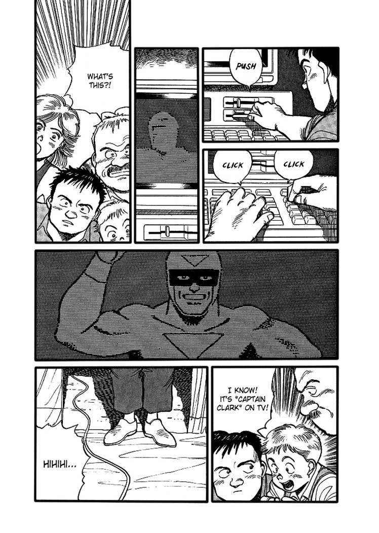 Pineapple Army chapter 6 page 19