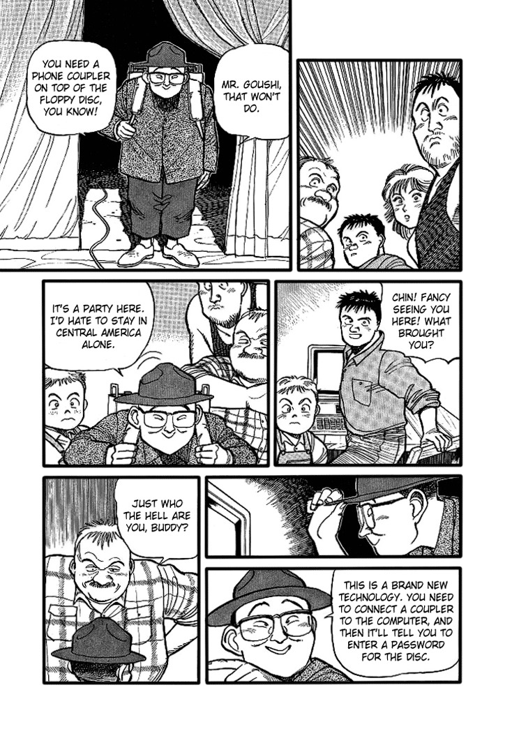 Pineapple Army chapter 6 page 20