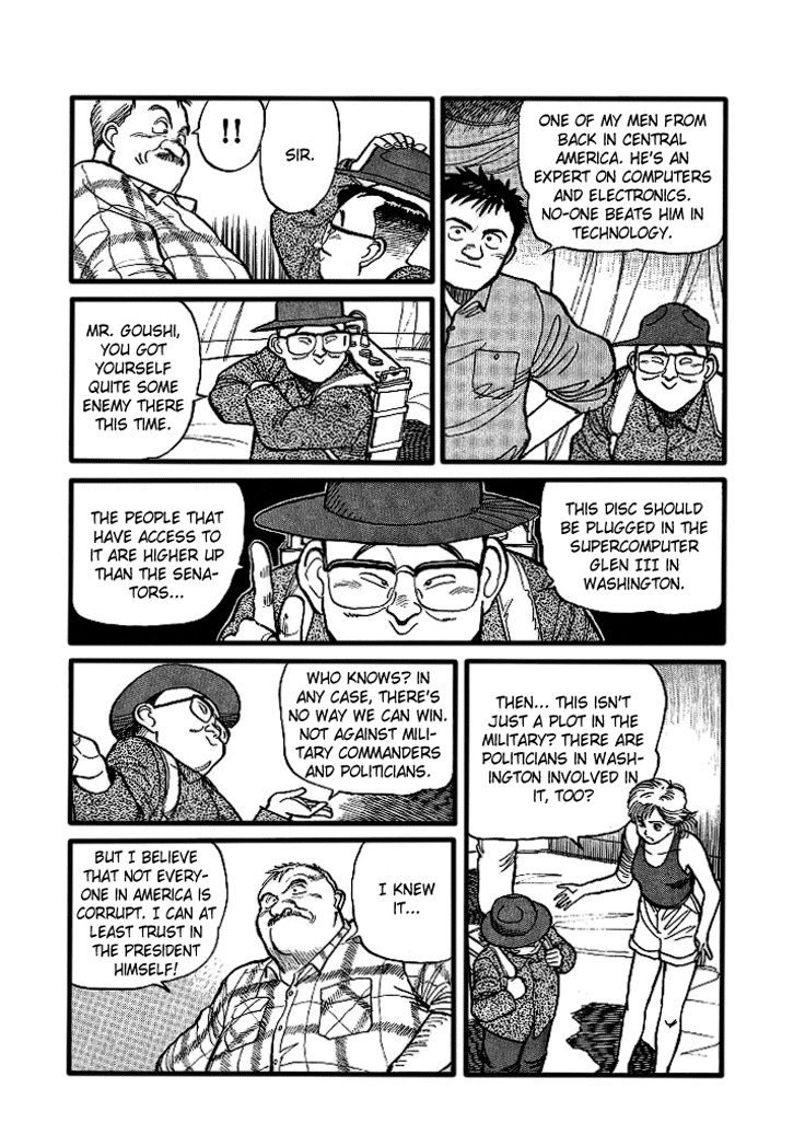 Pineapple Army chapter 6 page 21
