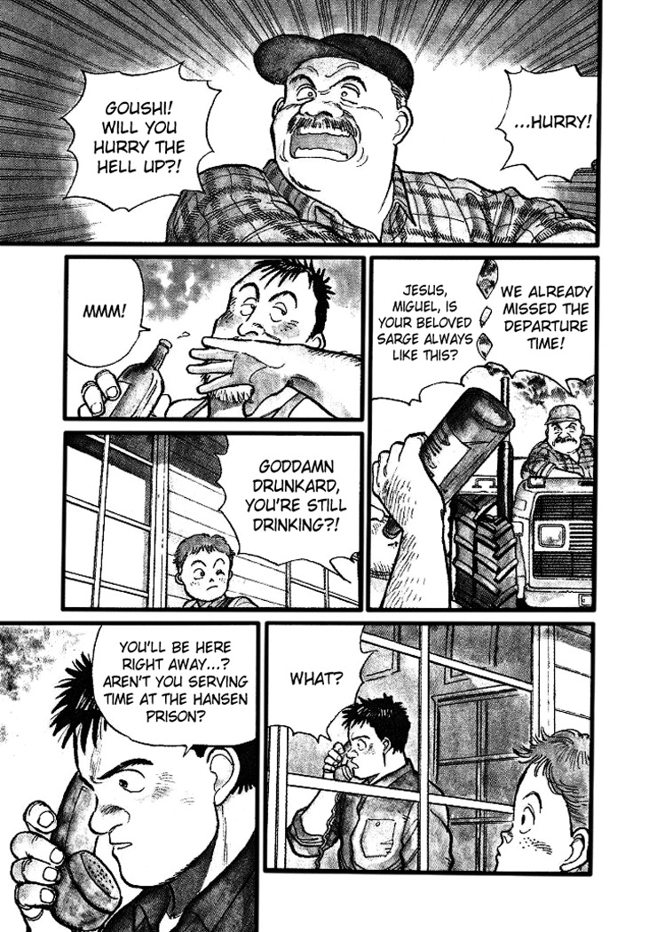 Pineapple Army chapter 6 page 4