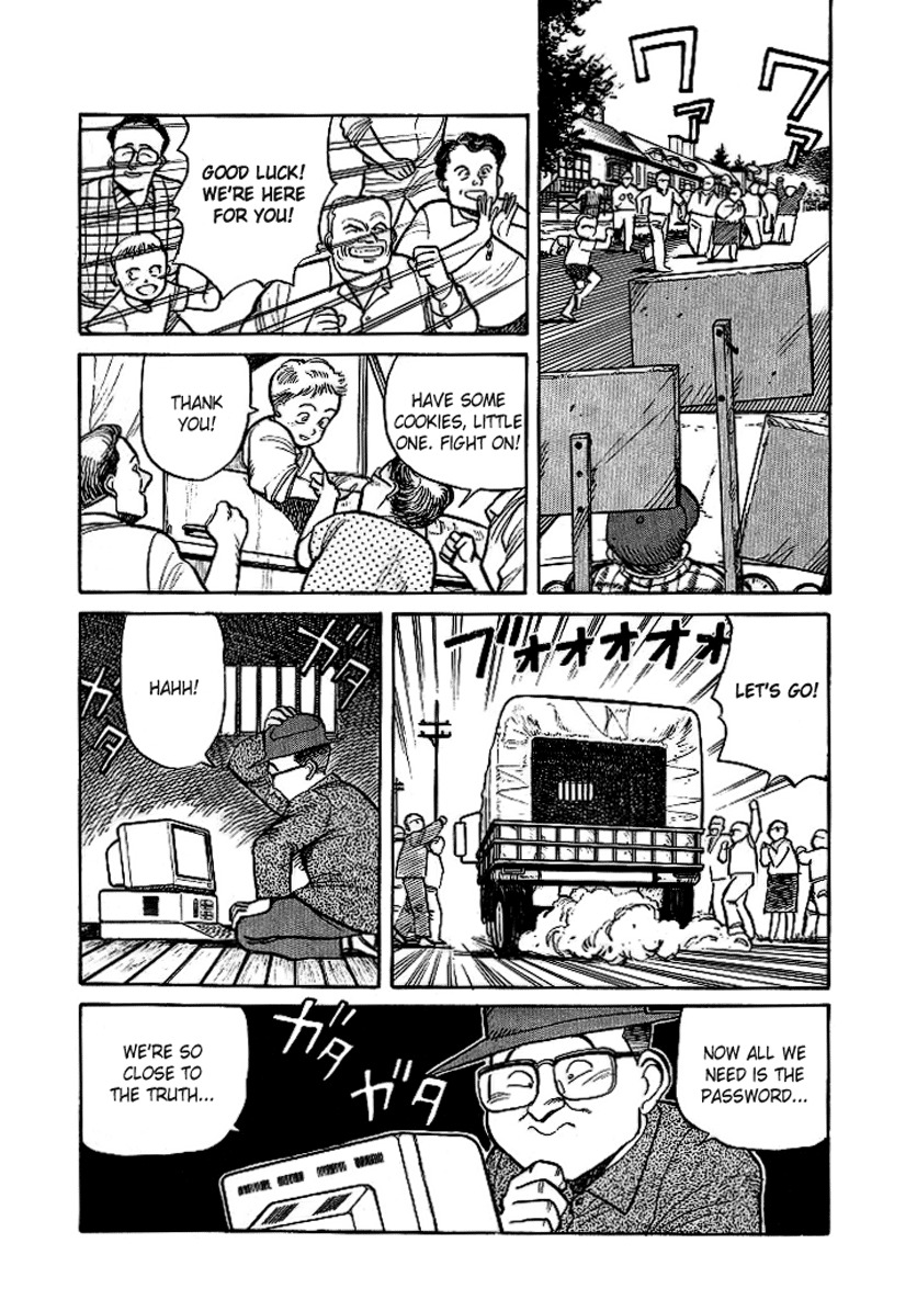 Pineapple Army chapter 7 page 7