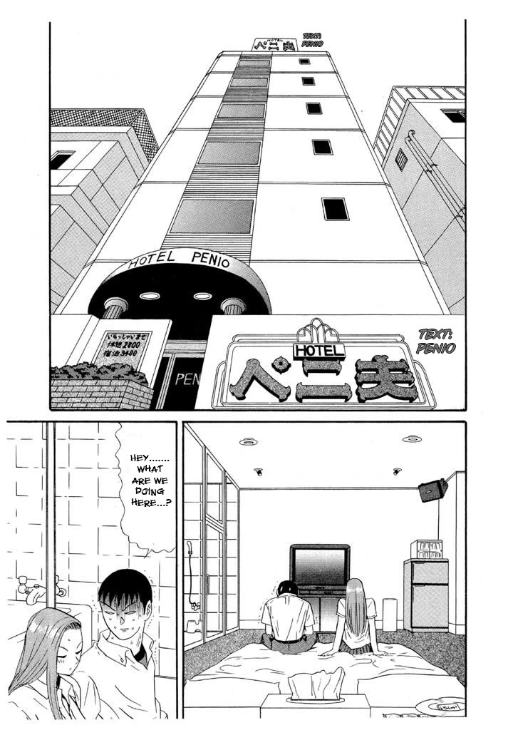 Ping Pong Club chapter 100 page 11