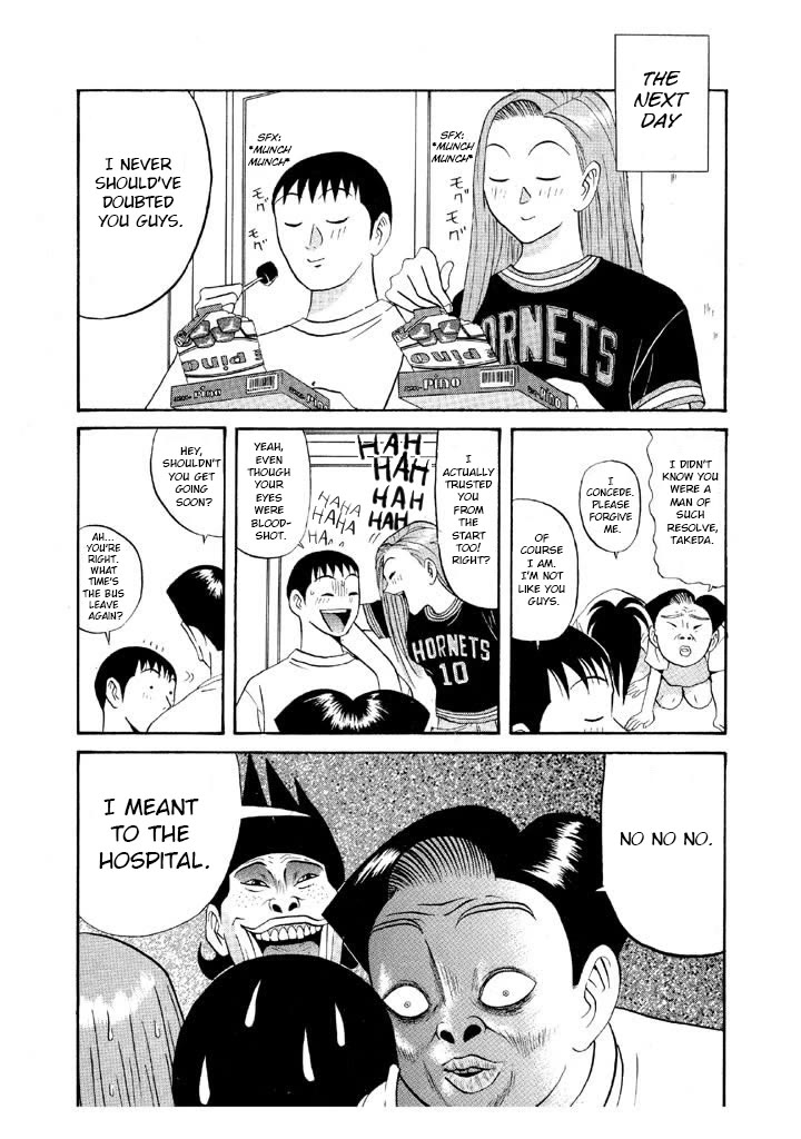 Ping Pong Club chapter 100 page 17