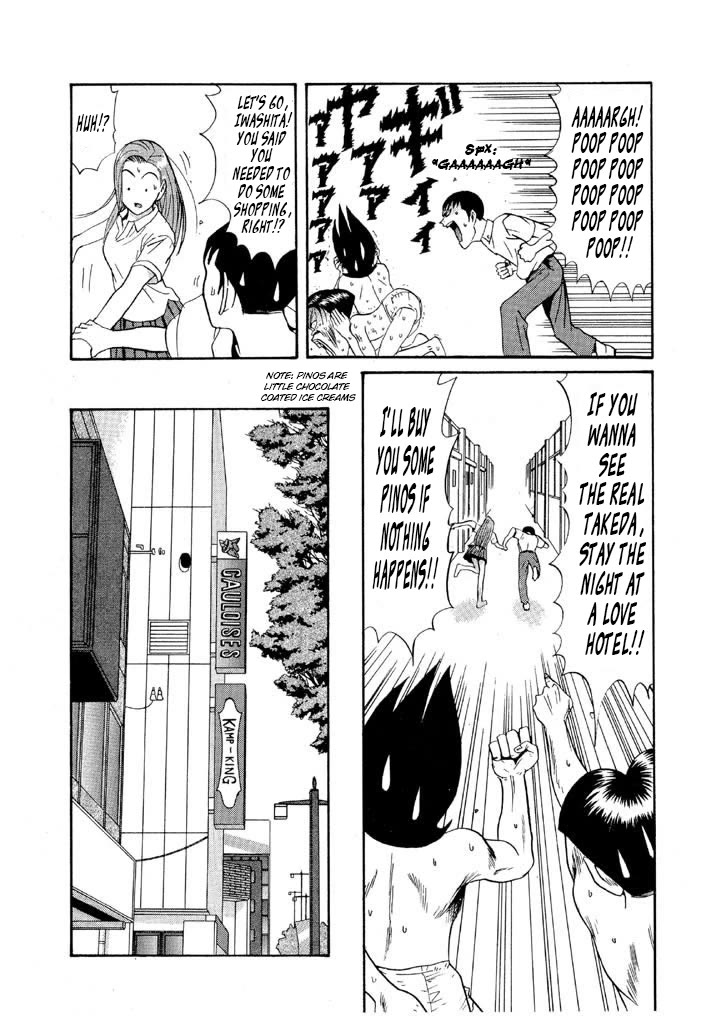 Ping Pong Club chapter 100 page 7