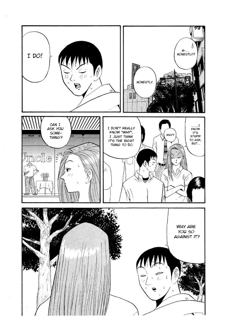 Ping Pong Club chapter 100 page 9