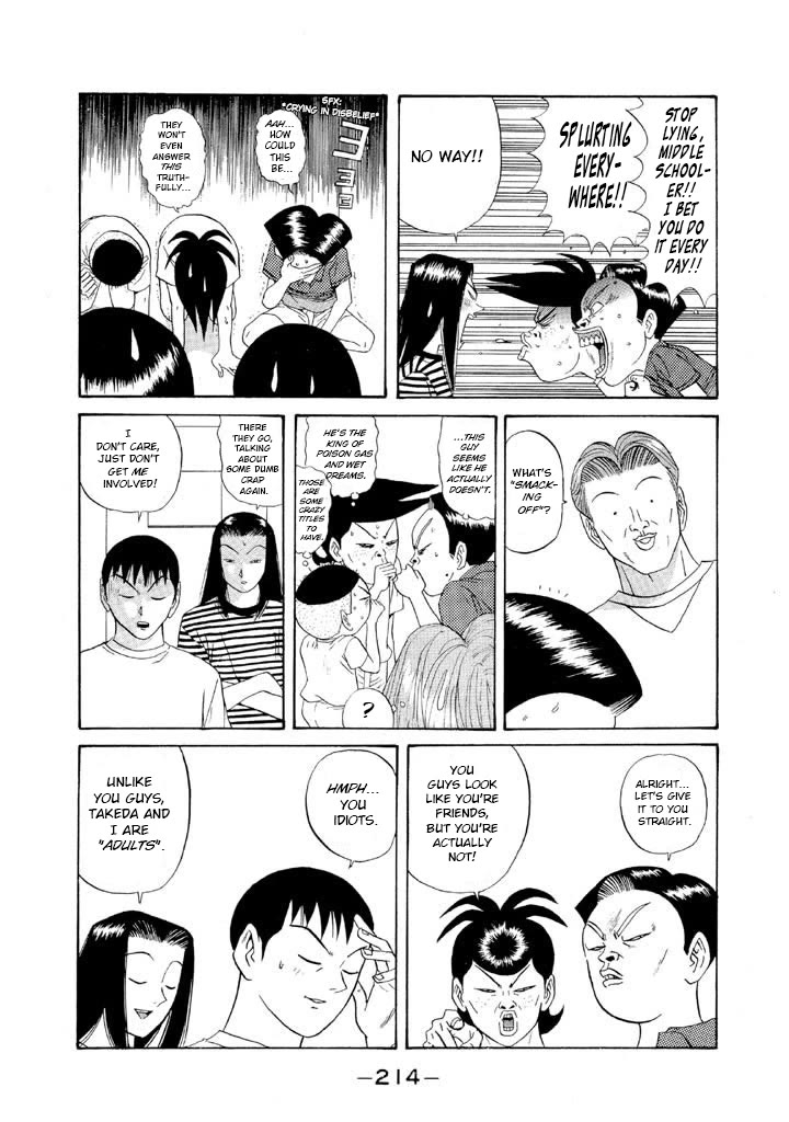 Ping Pong Club chapter 105 page 6