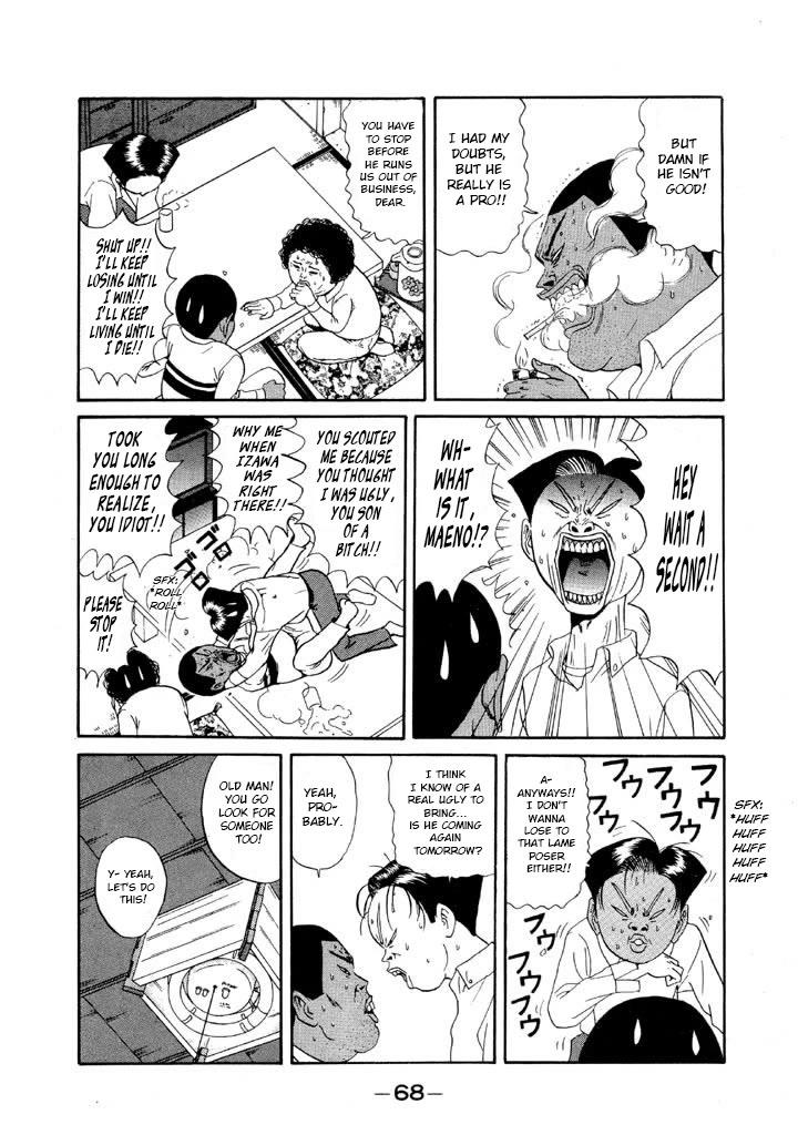 Ping Pong Club chapter 109 page 12