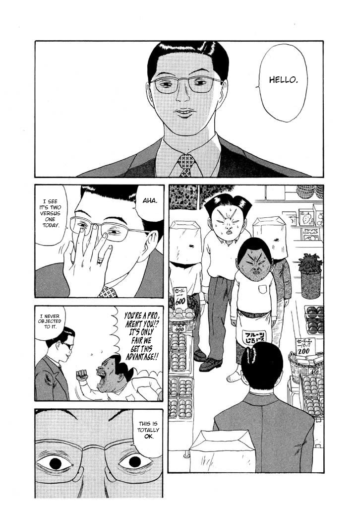 Ping Pong Club chapter 109 page 13