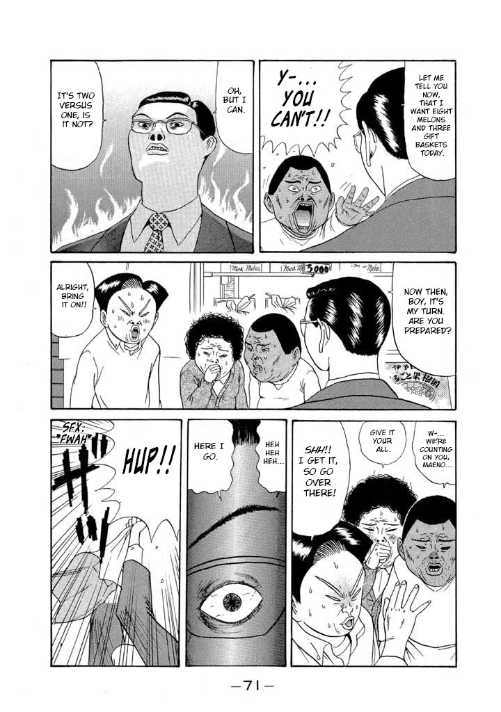 Ping Pong Club chapter 109 page 15