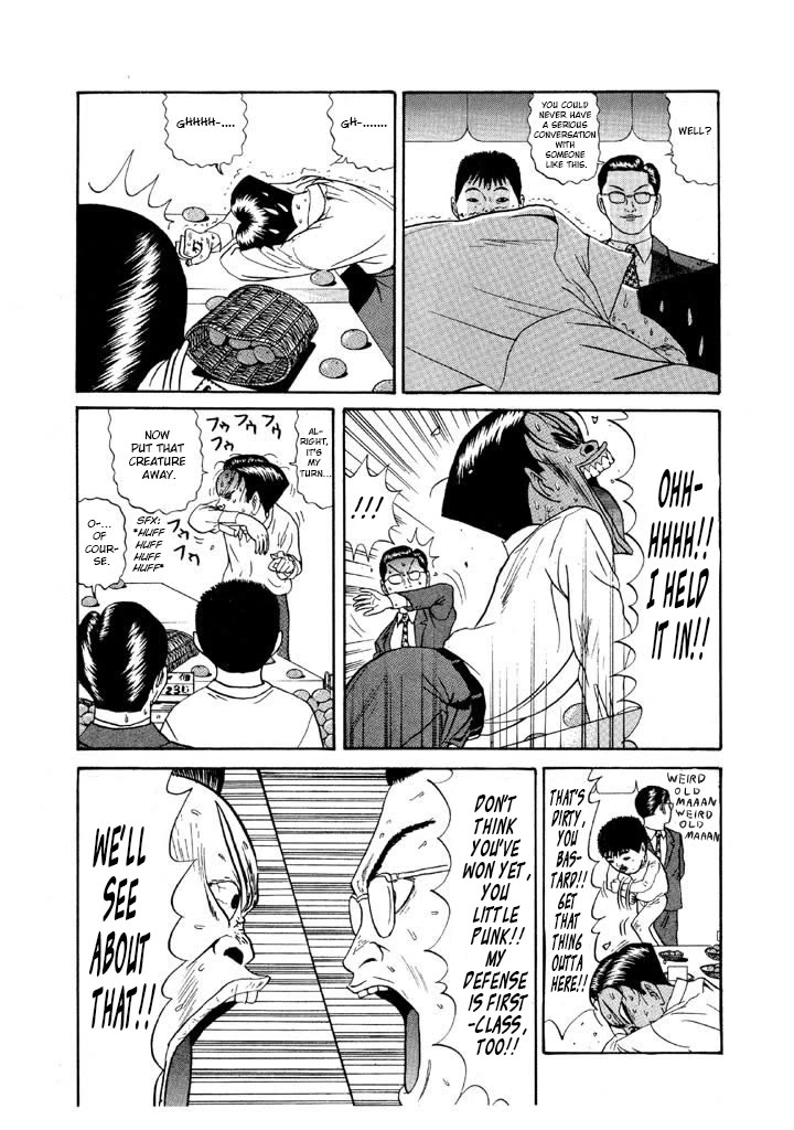 Ping Pong Club chapter 109 page 17