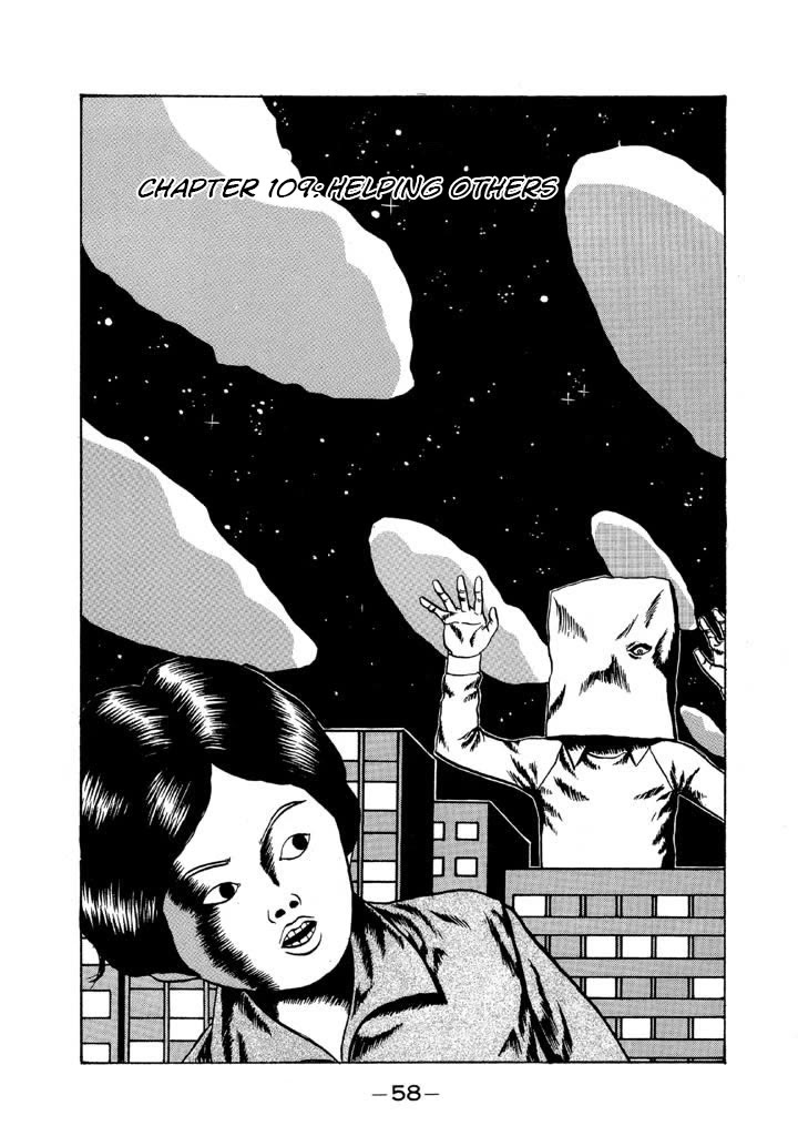 Ping Pong Club chapter 109 page 2