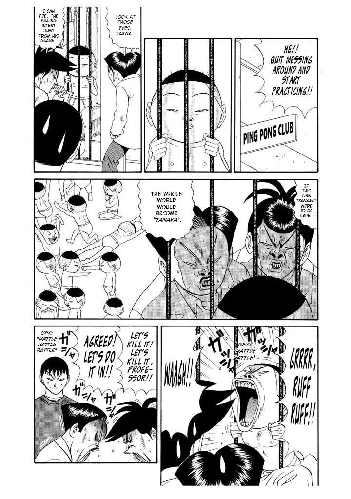 Ping Pong Club chapter 109 page 3