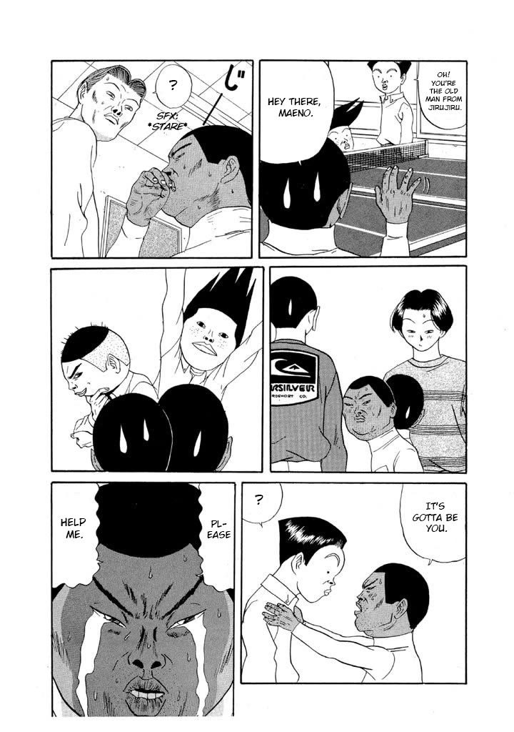 Ping Pong Club chapter 109 page 6