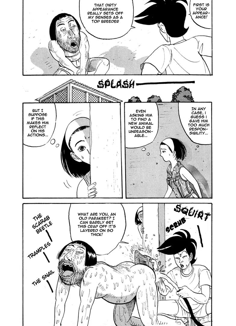 Ping Pong Club chapter 11 page 12