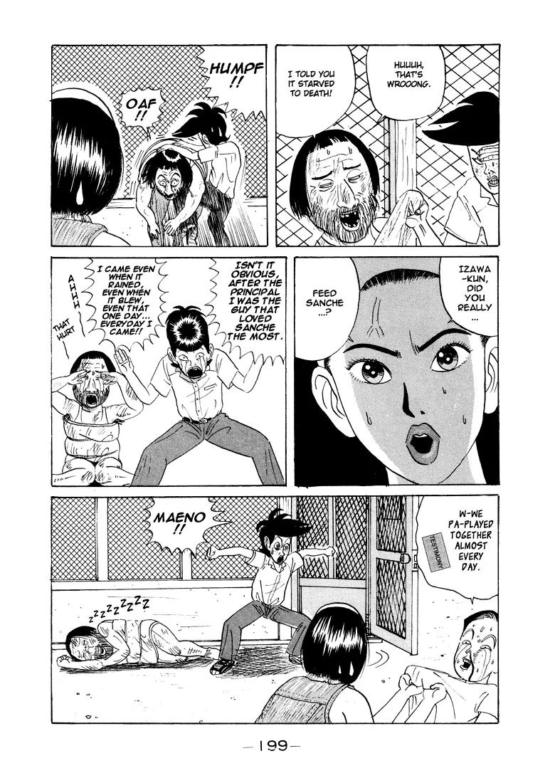 Ping Pong Club chapter 11 page 8