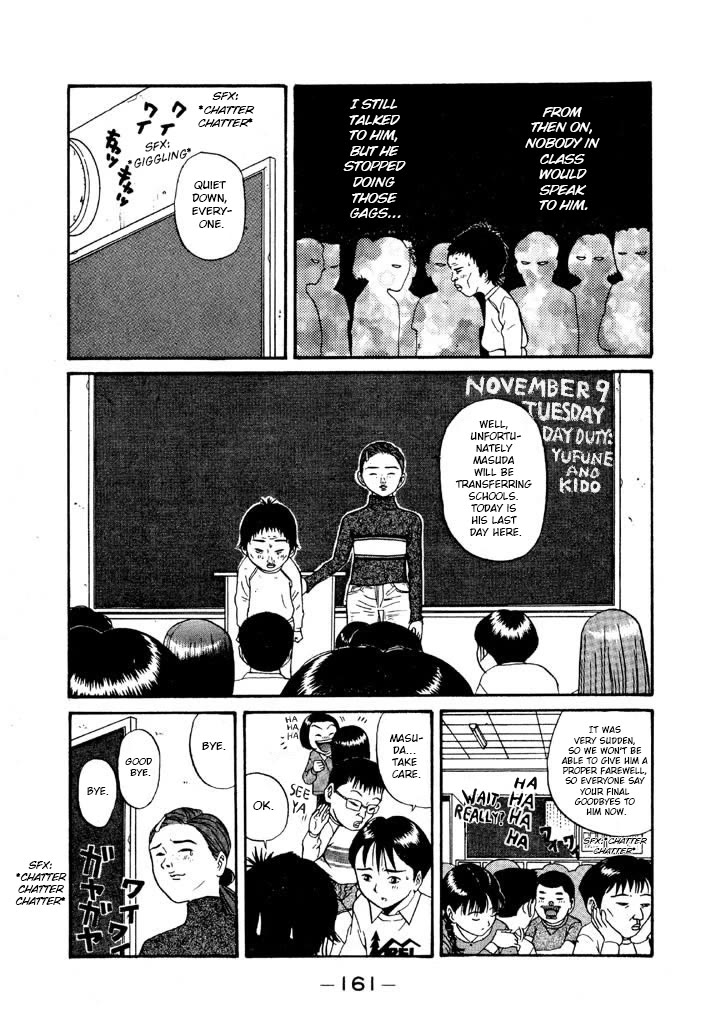 Ping Pong Club chapter 114 page 13