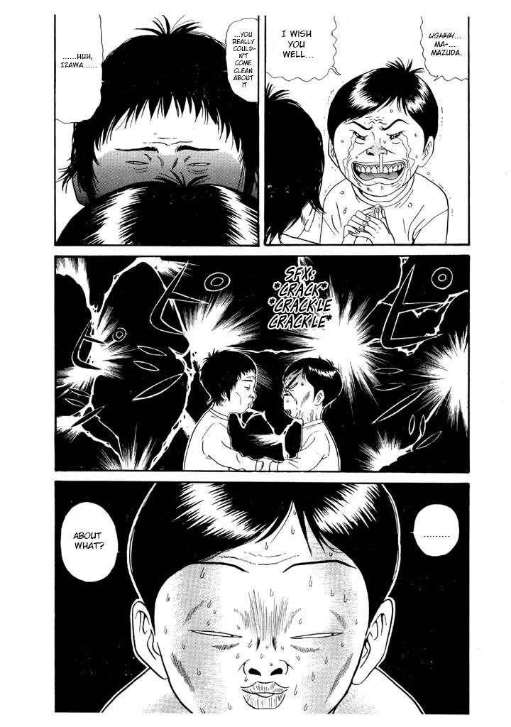 Ping Pong Club chapter 114 page 14