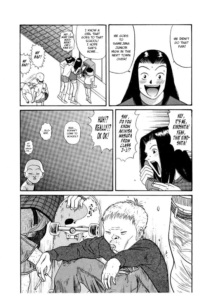 Ping Pong Club chapter 114 page 17