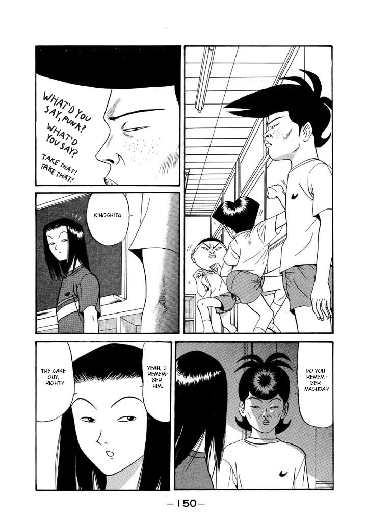 Ping Pong Club chapter 114 page 2