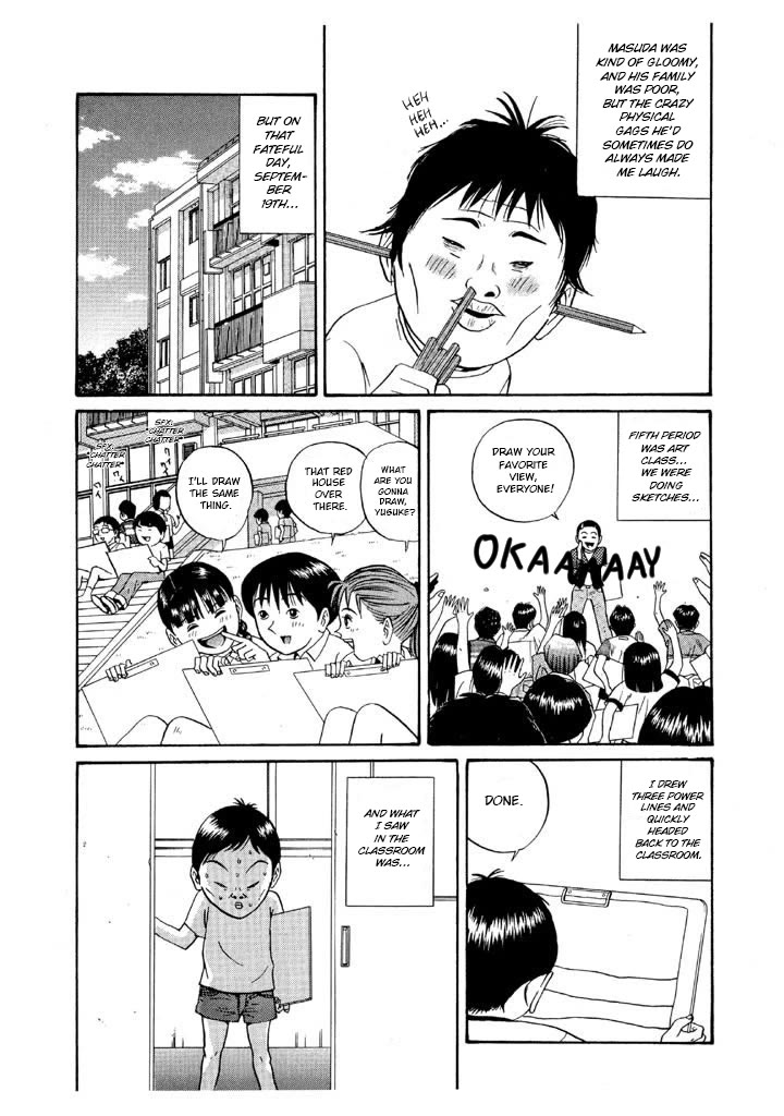 Ping Pong Club chapter 114 page 6