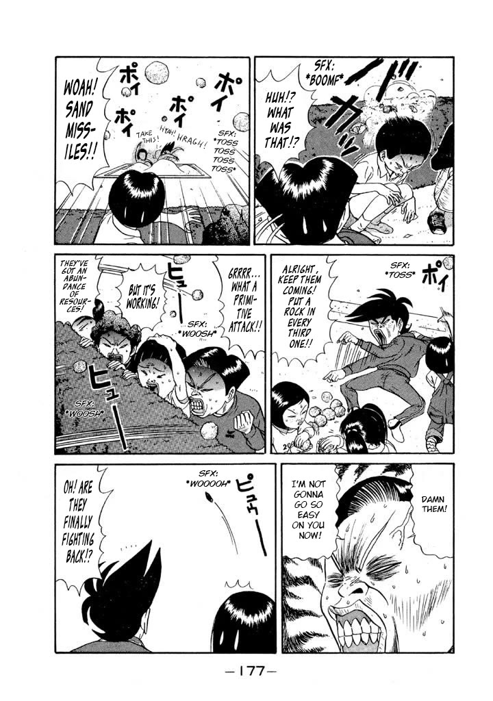 Ping Pong Club chapter 115 page 11