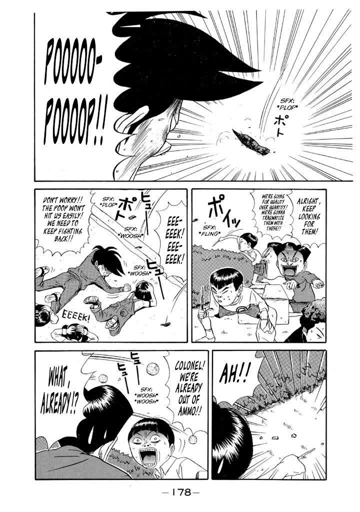 Ping Pong Club chapter 115 page 12