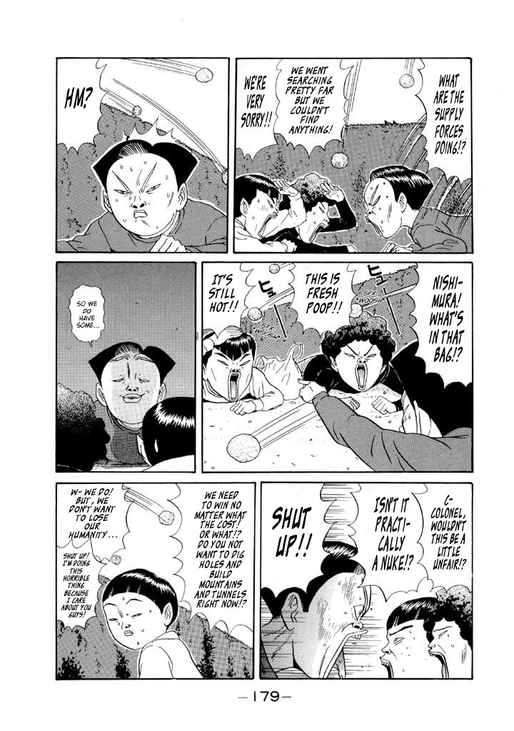 Ping Pong Club chapter 115 page 13