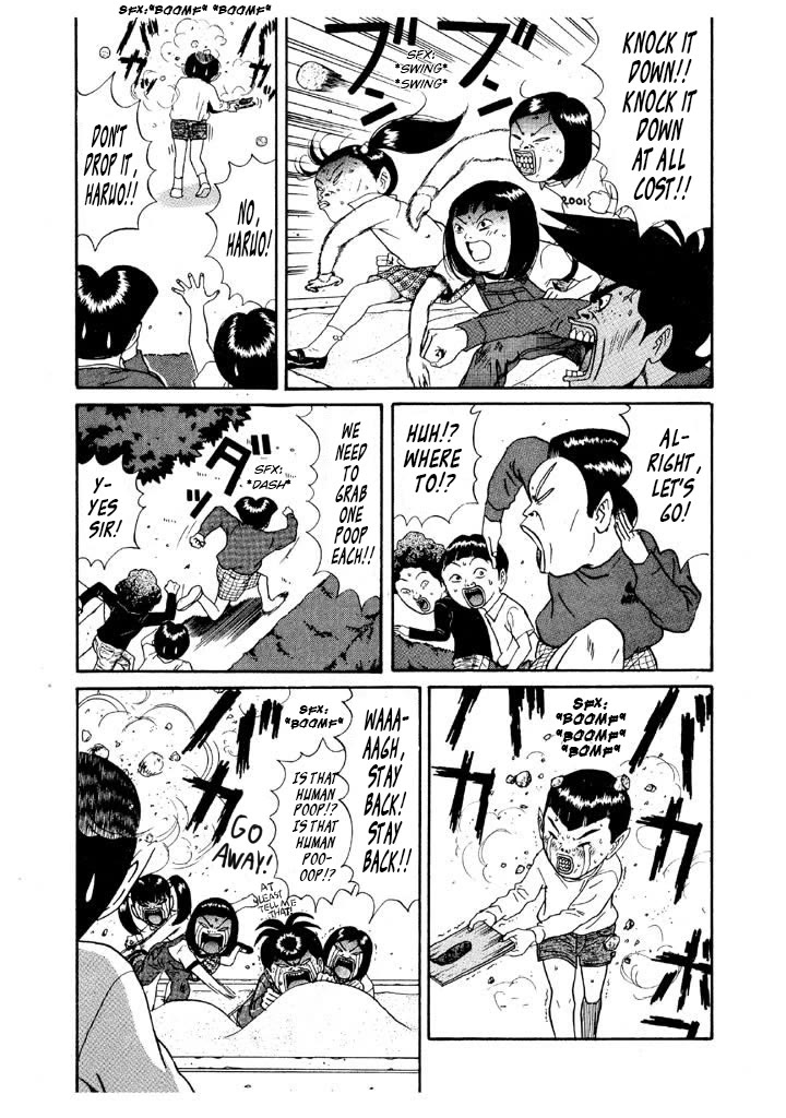 Ping Pong Club chapter 115 page 15