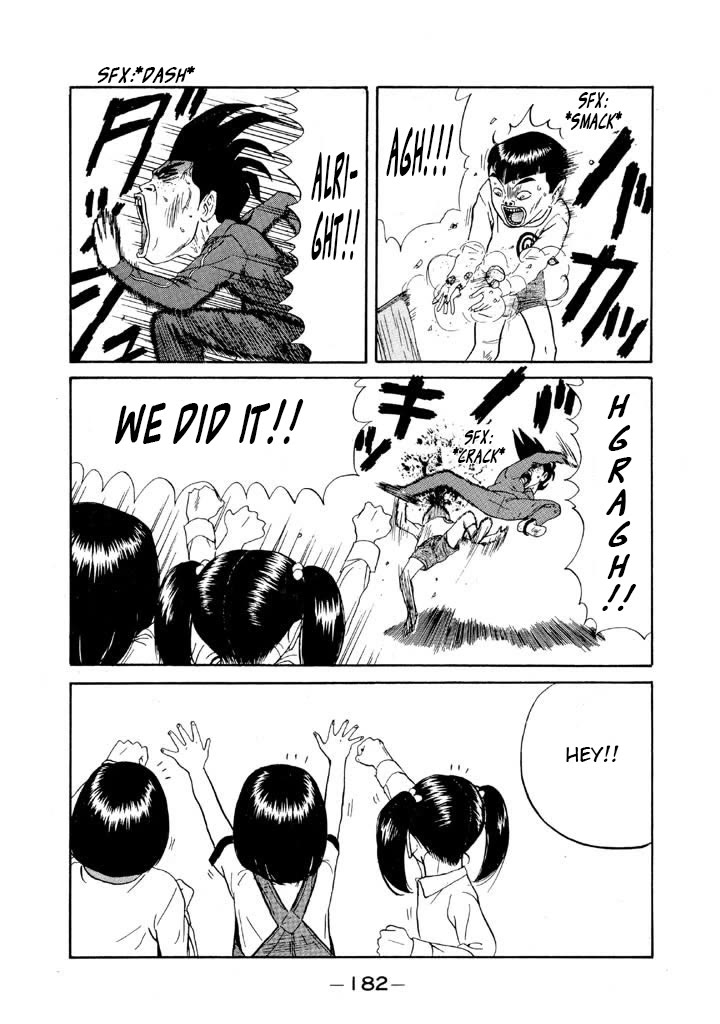 Ping Pong Club chapter 115 page 16