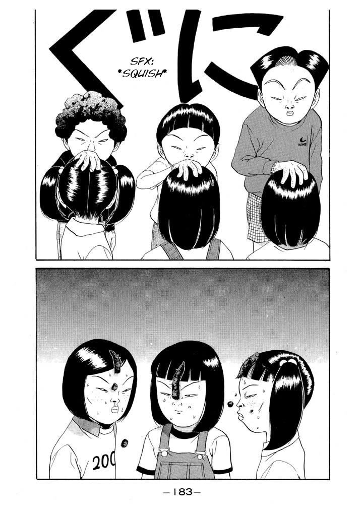 Ping Pong Club chapter 115 page 17