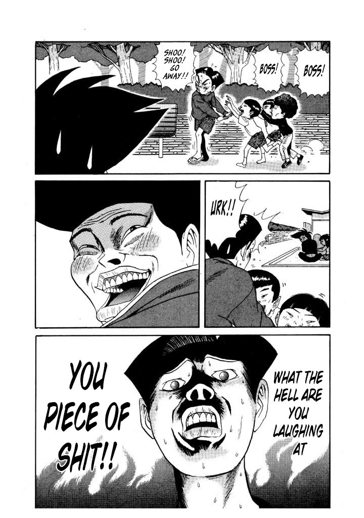 Ping Pong Club chapter 115 page 3