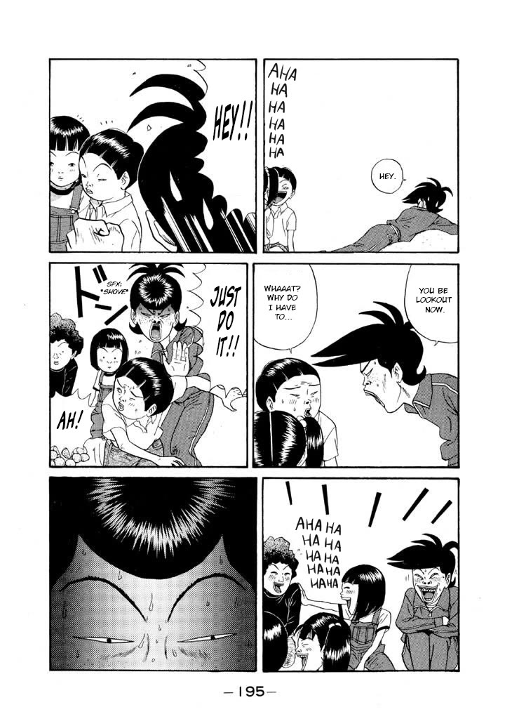 Ping Pong Club chapter 116 page 11