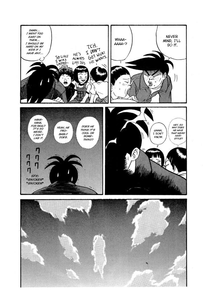 Ping Pong Club chapter 116 page 12