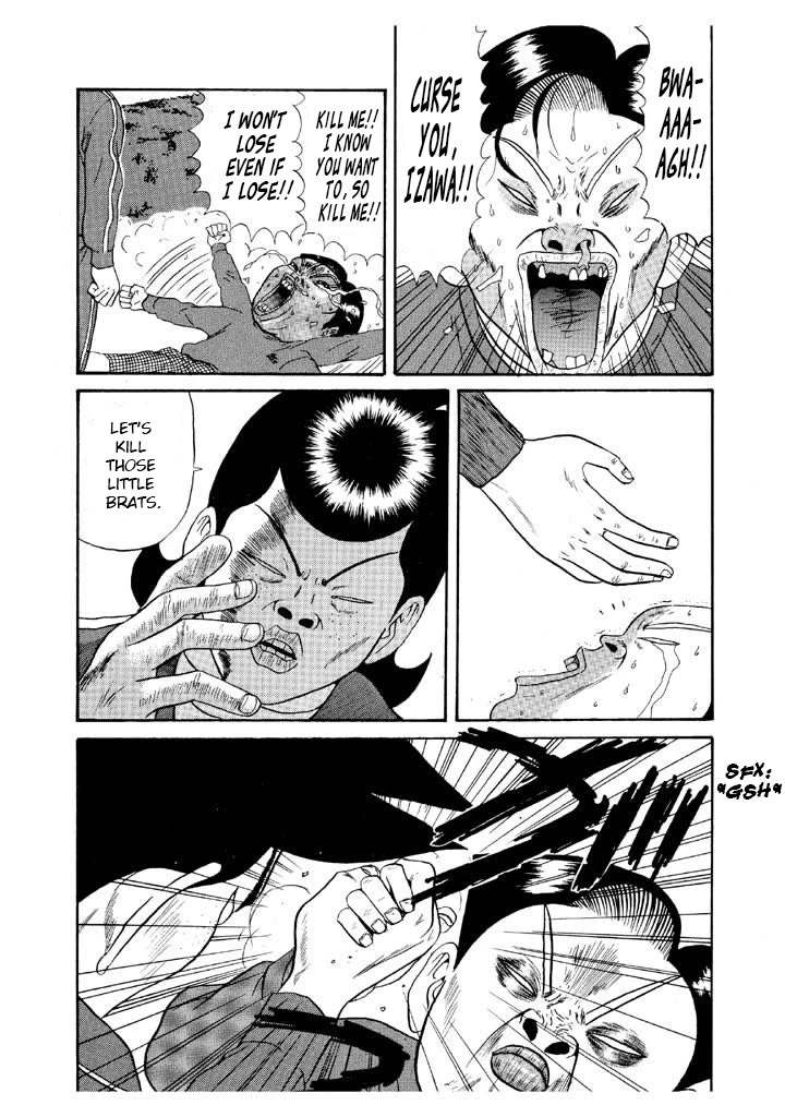 Ping Pong Club chapter 116 page 14