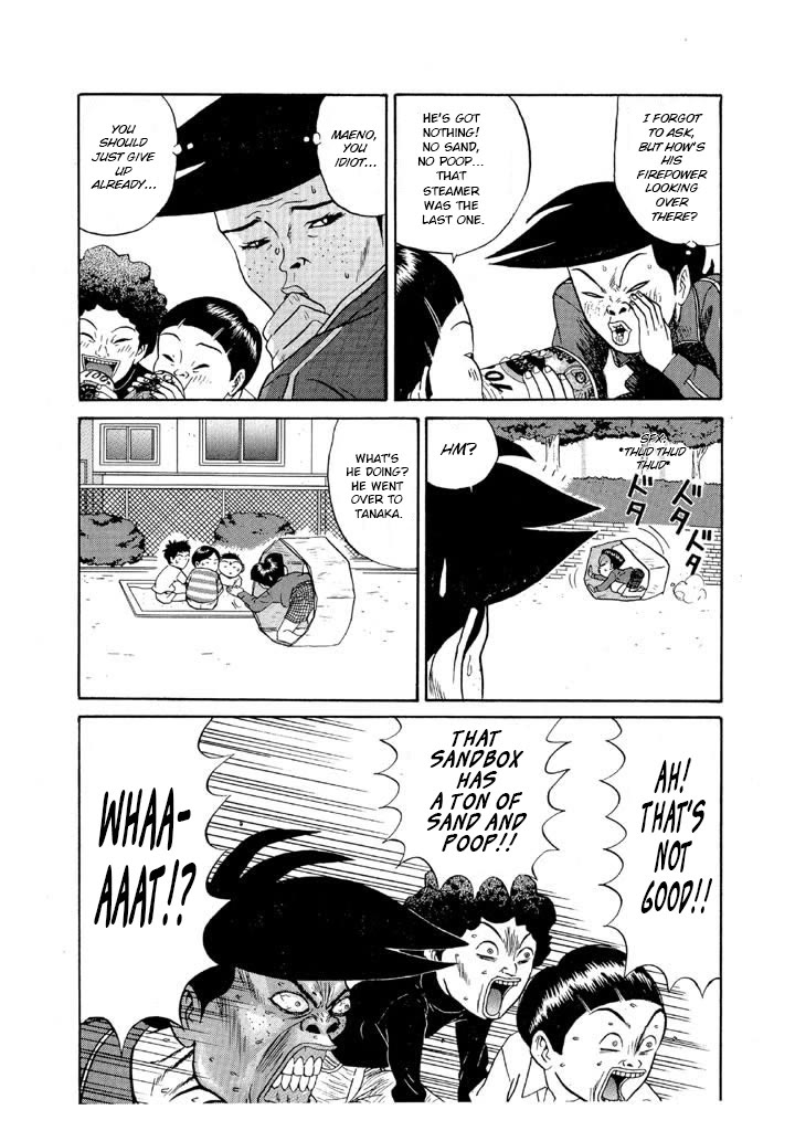 Ping Pong Club chapter 116 page 7