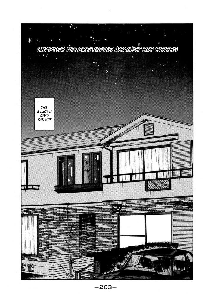 Ping Pong Club chapter 117 page 1