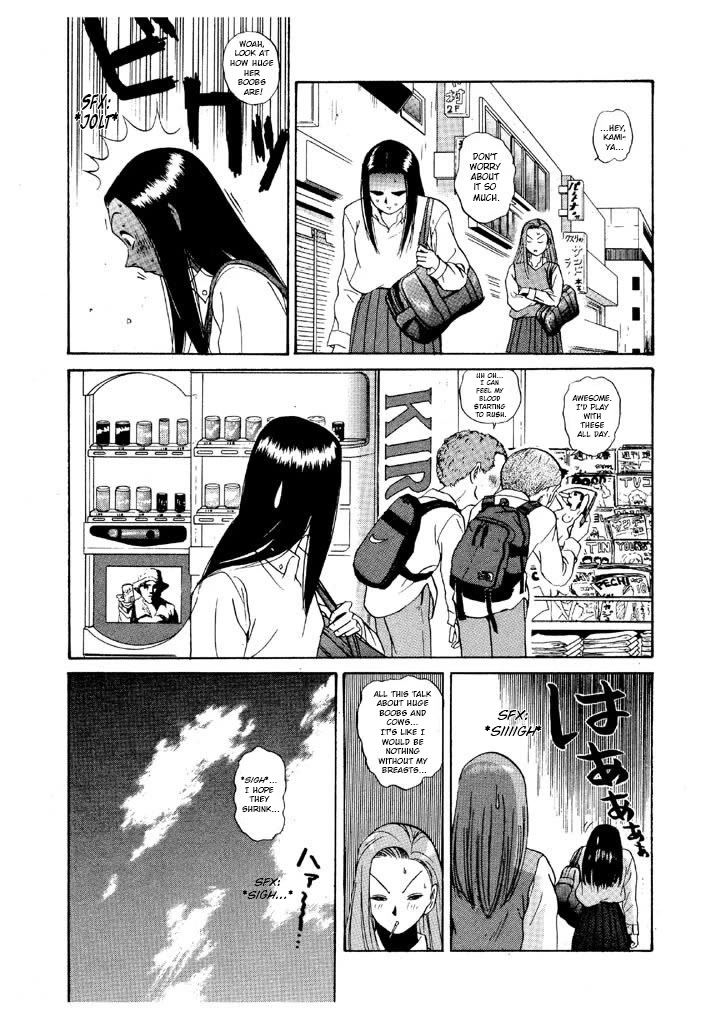 Ping Pong Club chapter 117 page 11