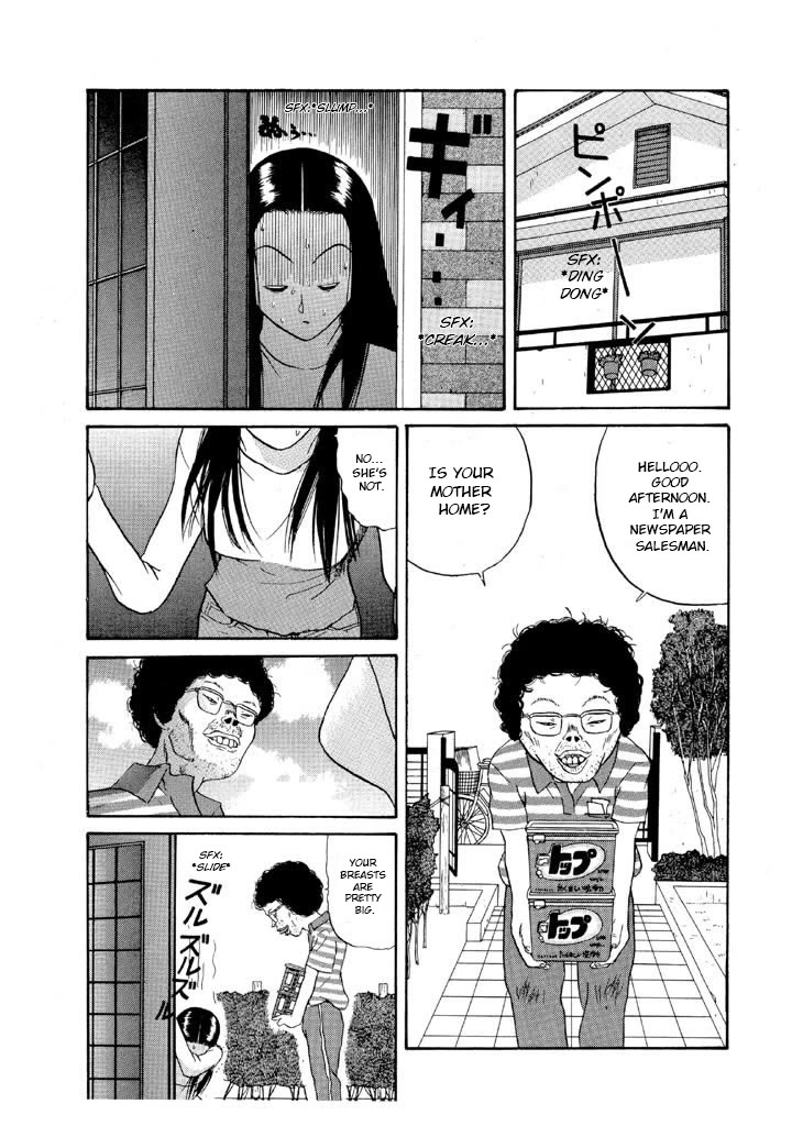 Ping Pong Club chapter 117 page 13