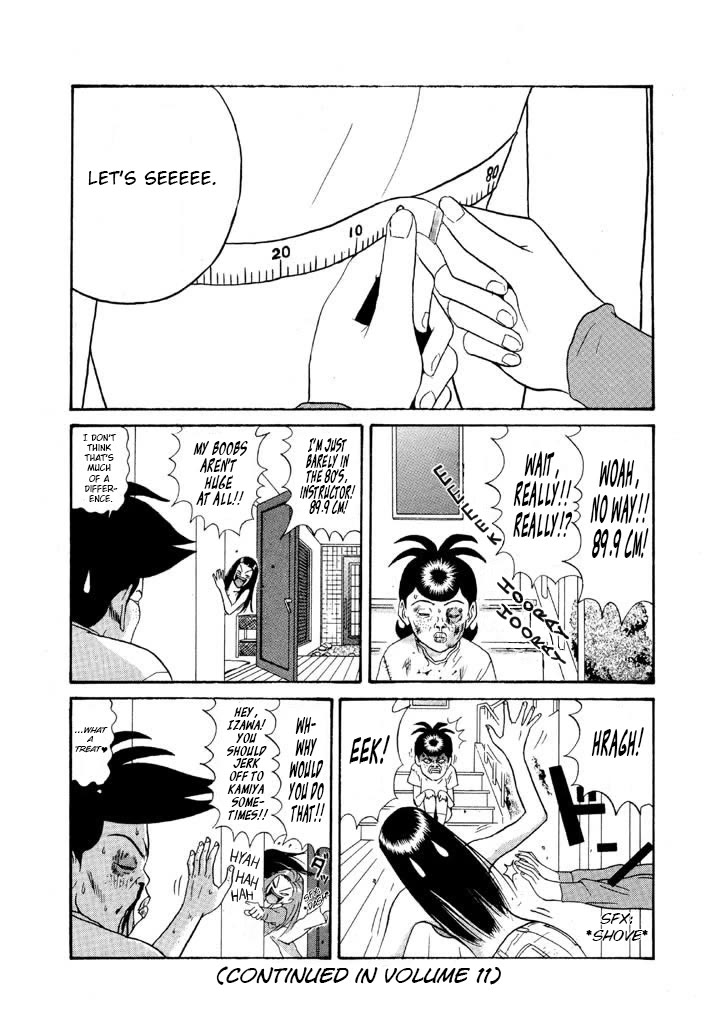 Ping Pong Club chapter 117 page 18