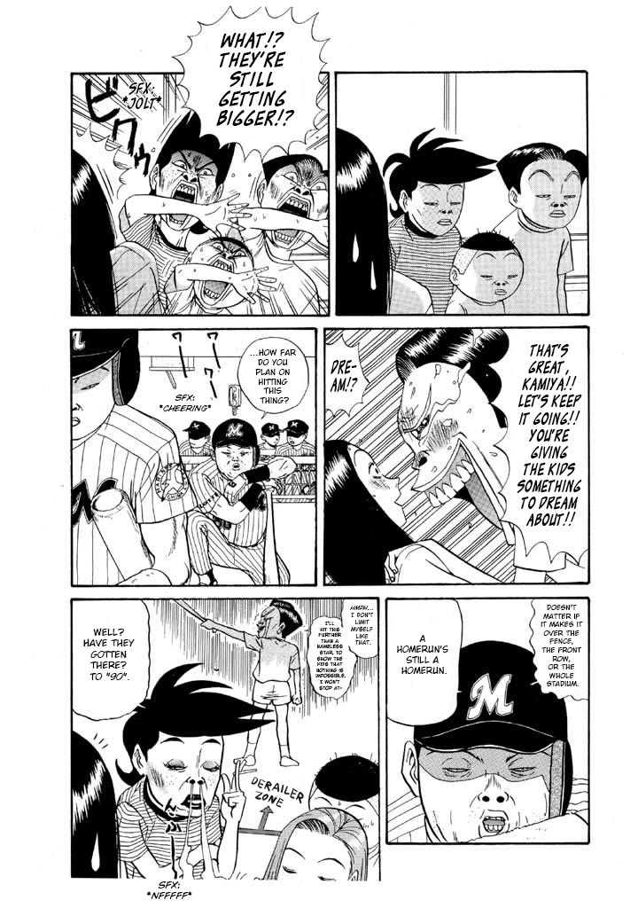 Ping Pong Club chapter 117 page 5