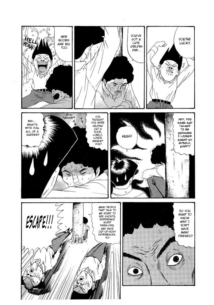 Ping Pong Club chapter 118 page 11