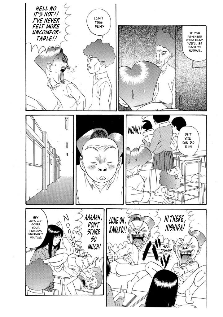 Ping Pong Club chapter 118 page 16